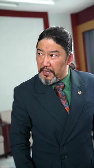 鉴宝金瞳 第7集