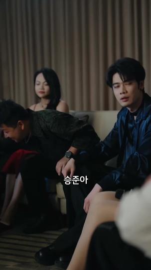 단비에 취하다  제7회