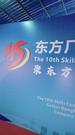 第1集