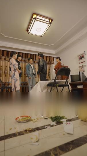 遙遙領先 第5集