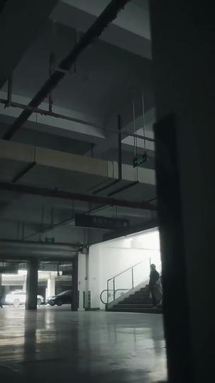 聖尊 第4集
