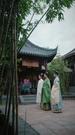 Episodes 20