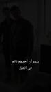 8مجموعة