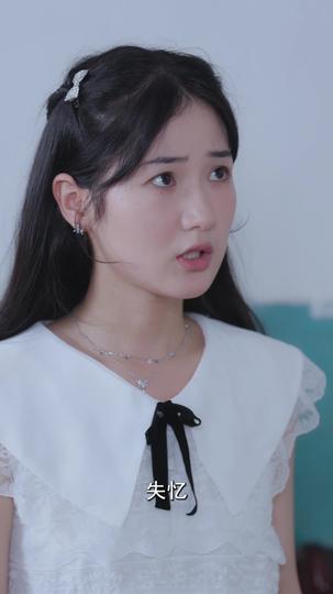 替身的诱惑 第11集