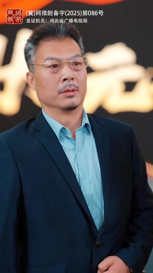 觉醒当天，我当上全国状元 第5集
