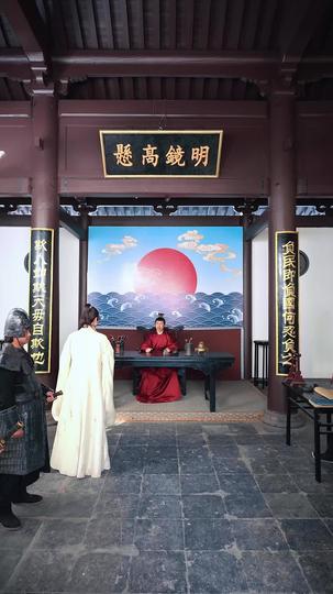 神捕 第3集