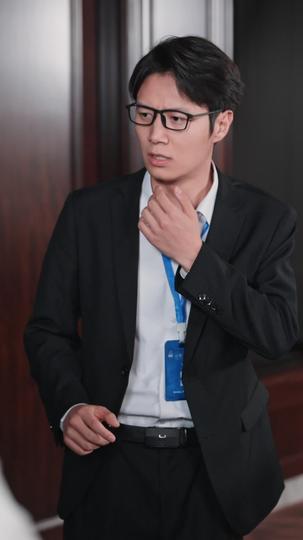 镀命 第10集
