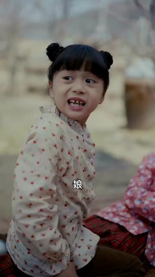 重生七零：阿嬷的麻辣囡仔 第9集