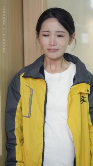 那年陽光正好 第2集