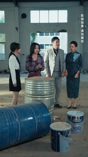 ฟื้นจากเถ้าถ่าน(พากย์ไทย) ที่4ตอน