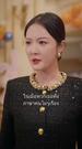 ที่8ตอน