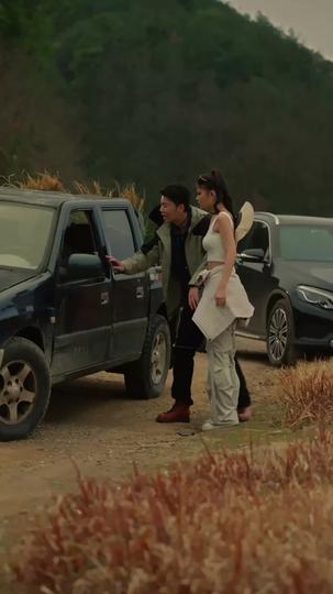 A Boa Ação que Me Condenou 2Episódio