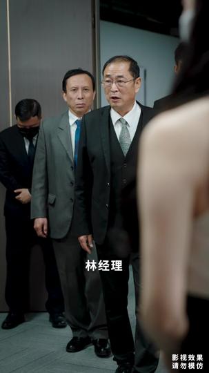 赠妻锦绣繁华 第10集