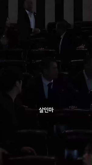 영생자가 아닌 일반인으로 제10회