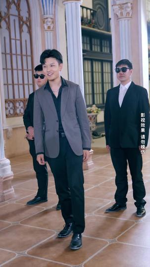 花都少帅归来 第5集