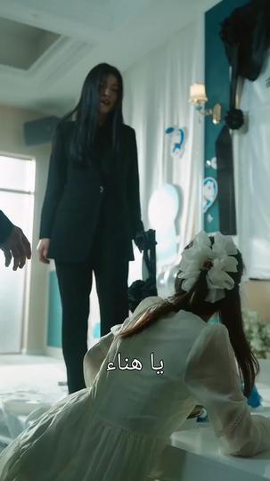 طريق الانتقام 7مجموعة