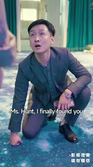 The Heiress' Revengeful Comeback Episode 2