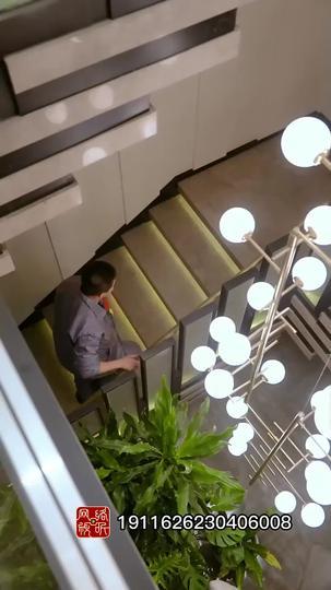 Ascension d'un Employé Épisode1
