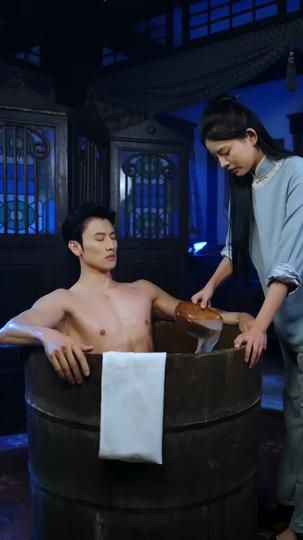 The Vengeful Maid Episode 4