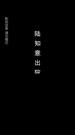Episodes 27