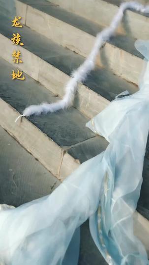 Ashes of Glory Episode 7