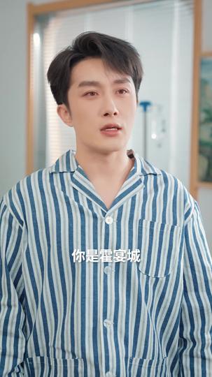 离开后，她的世界就此坍塌 第5集
