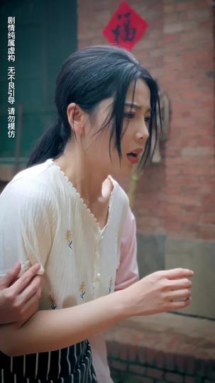 The Brother I Lost to Greed Episode 4