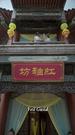 Episodes 72