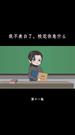 第11集