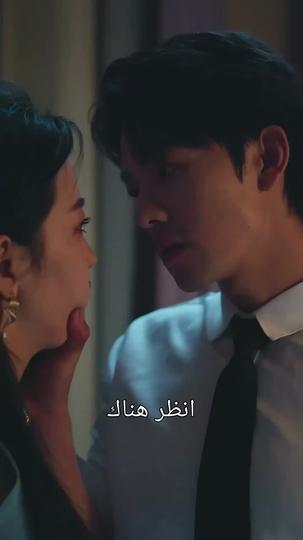 الحب الذي ينشأ في الخفاء 7مجموعة