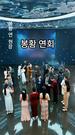 제9회