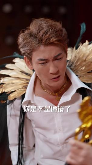 出道五年当天王 第2集