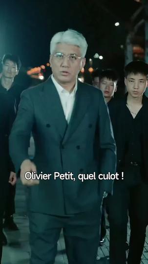 Trahison et Couronne : Le Réveil d'un Héros Épisode3