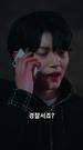 에피소드 1