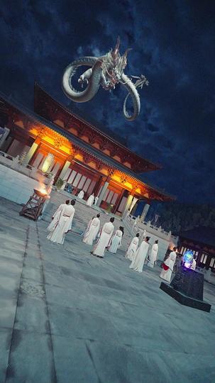 葬天境 第2集