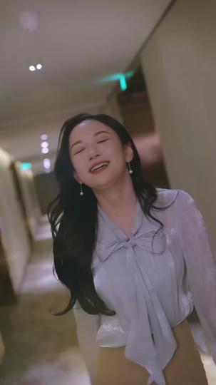 เสน่หาบังเอิญกับท่านประธาน ที่1ตอน