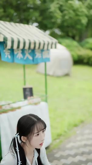 Stutter Me Sweet Episode 3