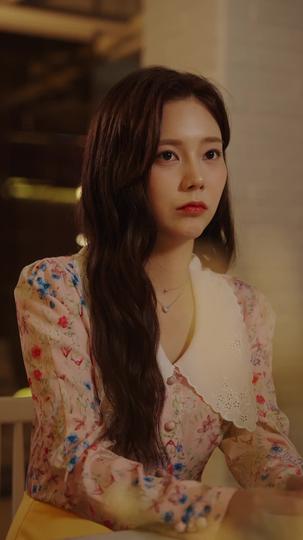 Supercar Cinderella Story Episode 9