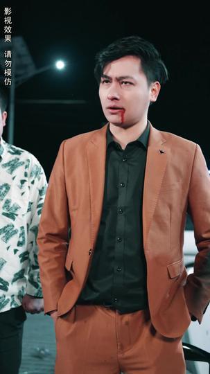 我本良善 第9集