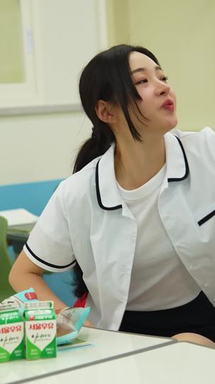 내 남친은 찐따입니다 제7회