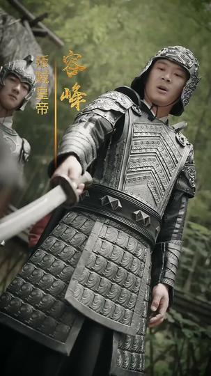 낙앙공주 제7회