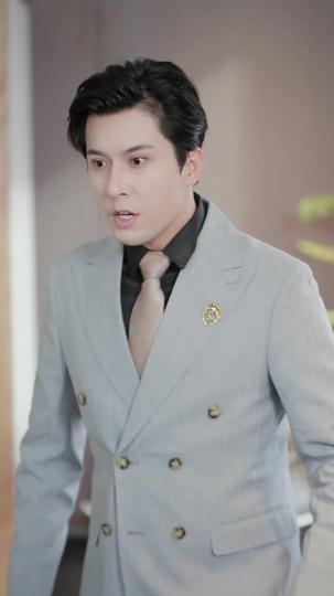 这个妈咪有点凶 第11集