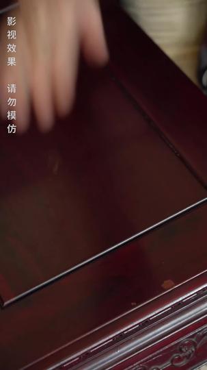 狂龙觉醒 第2集