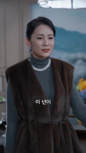 넌 내 아들이 아니야 제10회
