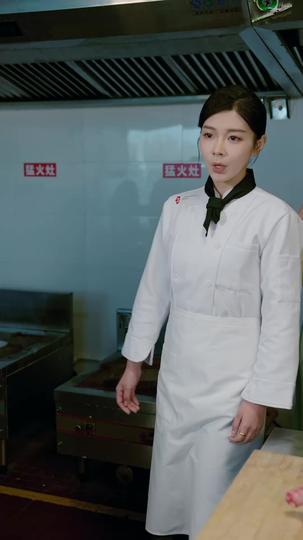 顧少的鐵鍋廚娘 第4集