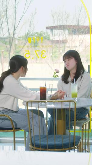 Who That Face? Episode 1