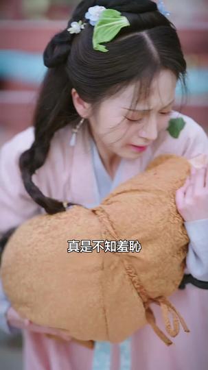 嫁春風 第1集