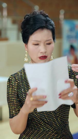 天色将明，再见无情 第11集