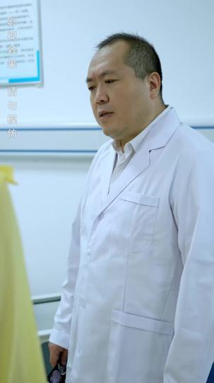 狂龙觉醒 第8集