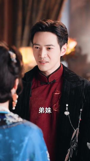 爱你恨你，问君知否 第10集